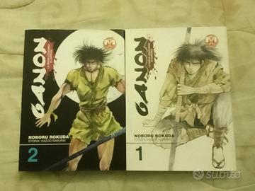 Fumetto manga "Ganon" serie completa 2 volumi