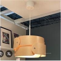 Lampada a sospensione