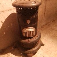 Vecchia stufa a petrolio  inglese valor 525