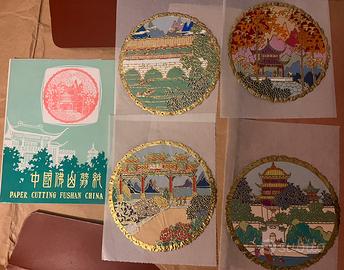 Disegni cinesi Paper cutting fushan china