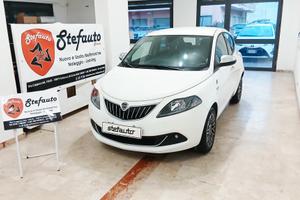 LANCIA YPSILON 2023 UNIPRO