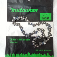 Catena per mini motosega 16"-59