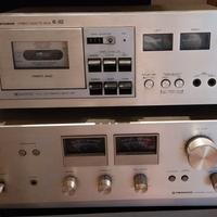 impianto stereo vintage