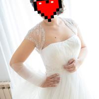 Abito donna Matrimonio Wedding Sposa Velo Avorio