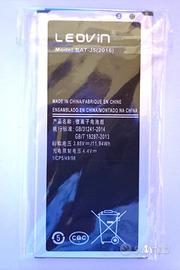 Batteria Samsung Galaxy J5 (5)