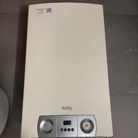 Caldaia a consesazione 32kw