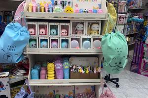 Attività appena aperta