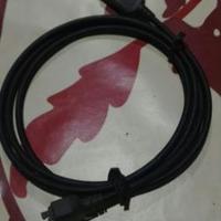 Cavo di connessione Nokia (USB) CA-53