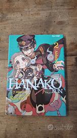 MANGA- HANAKO KUN 2