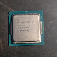 Intel core i7 6700k