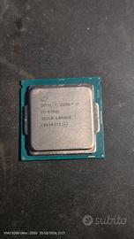 Intel core i7 6700k