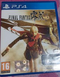 Giochi playstation 4