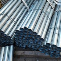 Tubi zincati per recinzione 