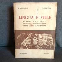 Libro scolastico 1964, Lingua e stile, Le Monnier 