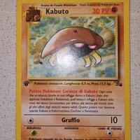 Originale Kabuto 1Ed ITA Fossil FO 50 / 62