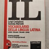 Vocabolario latino Castiglione/Mariotti quarta ed.
