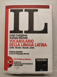 Vocabolario latino Castiglione/Mariotti quarta ed.