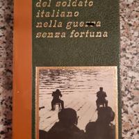 STORIA – SECONDA GUERRA MONDIALE