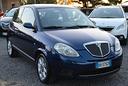 lancia-ypsilon-1-2