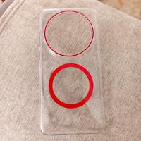Cover Vivo X200 Pro
