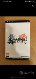 Final Fantasy Dissidia Limited edition 