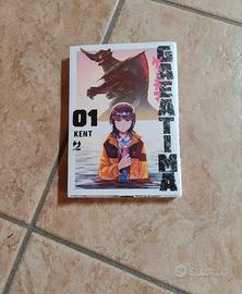 manga Gaea-Tima primo volume 