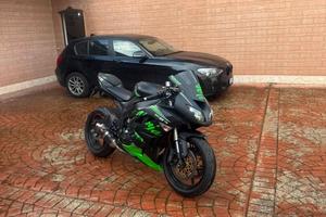Kawasaki zx6r