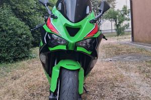 kawasaki zx6r 
