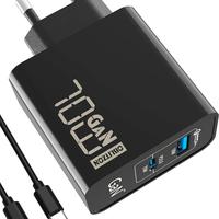 Caricatore USB C 70W, PD GaN Rapido Tipo C 2 Porte