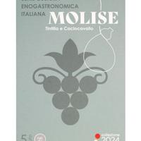 5 euro Serie Cultura Enogastronomica MOLISE