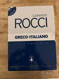 Vocabolario della lingua greca – Rocci