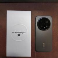 HONOR Magic8 Pro 12+512GB Black