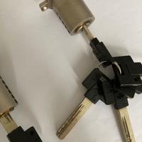 Serratura porta blindata