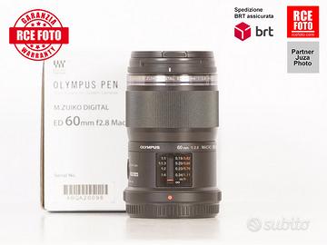 Olympus M.Zuiko Digital ED 60 F2.8 Macro (Olympus)