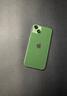 iphone-13-256gb-garanzia-12-mesi-100-