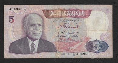 Tunisia - banconota circolata da 5 Dinari P-79