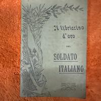 Militaria