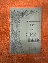 Militaria