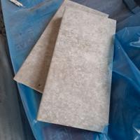 Piastrelle per esterno 20×40