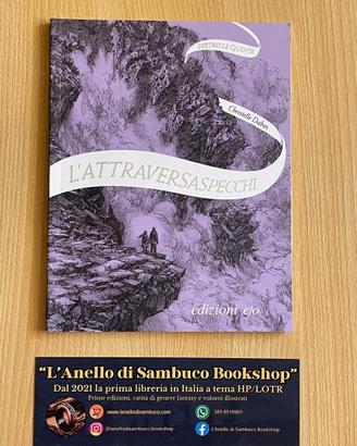 L’Attraversaspecchi Dietro le quinte edizioni e/o