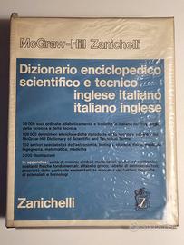 Dizionario tecnico Inglese, McGraw-Hill Zanichelli