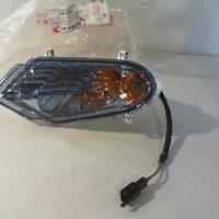 FRECCIA ANTERIORE SX KYMCO AGILITY 00133260