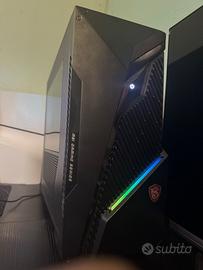 Computer da gaming MSI Infinite S3