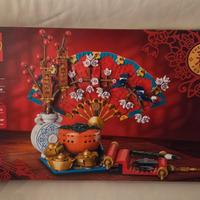 Lego 80117 Chinese Good Fortune