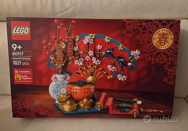 Lego 80117 Chinese Good Fortune