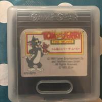 Lotto 3 Giochi Game Gear