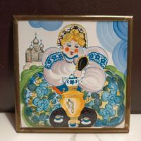 Quadro russo piastrella epoca sovietica originale