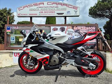 Aprilia RS 660 Extrema