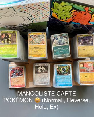 Completo Mancoliste Pokemon-Reverse/Base/Ex/Fuoris