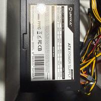 Alimentatore ATX